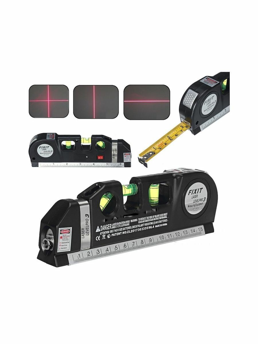 Лазерный уровень рулетка Laser Level Pro 3