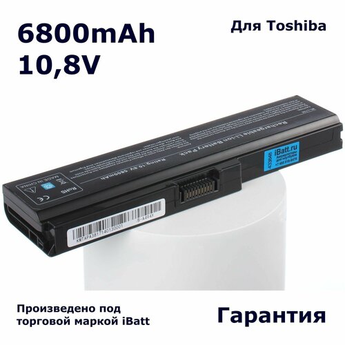 Аккумулятор iBatt 6800mAh, для Satellite L750D-10X L675D-111 L655-14C A660-157 L675D-10M L655-1CV L655-18N Pro L630 аккумулятор для ноутбука toshiba satellite l655 19u 5200 mah 11 1v