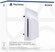 PS5 Disc Drive (дисковод для PS5 Slim)