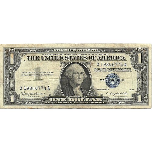 Доллар 1957 года США 1984