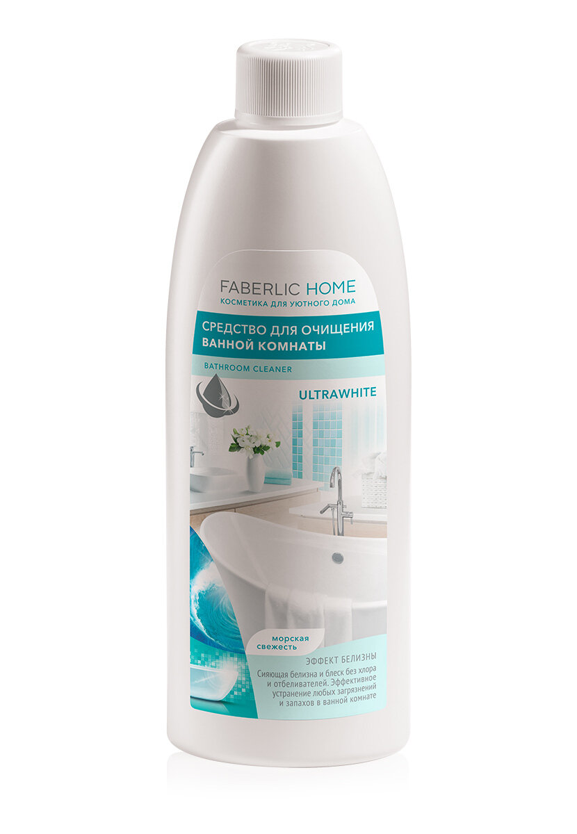 Средство для очищения ванной комнаты «Эффект белизны» FABERLIC HOME, 500 мл (1)