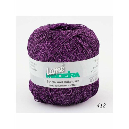 Пряжа для вязания Madeira Lame 5190₽
