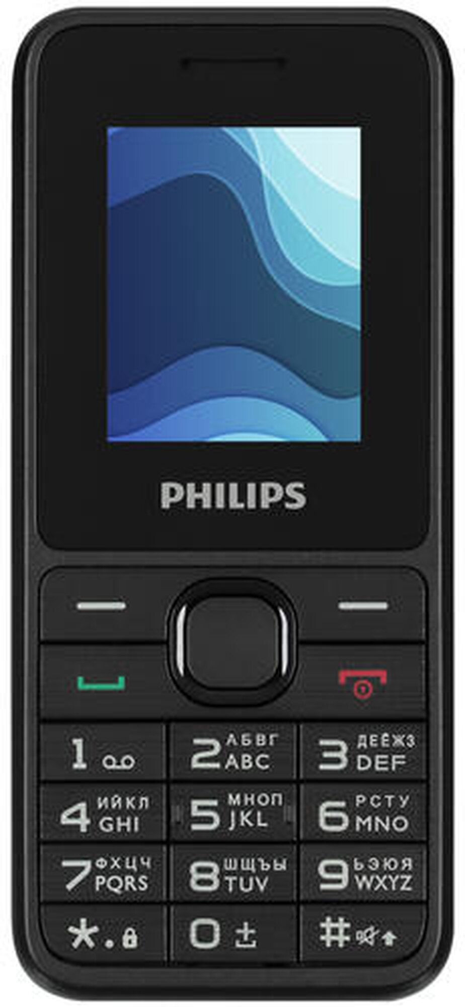 Мобильный телефон Philips - фото №15