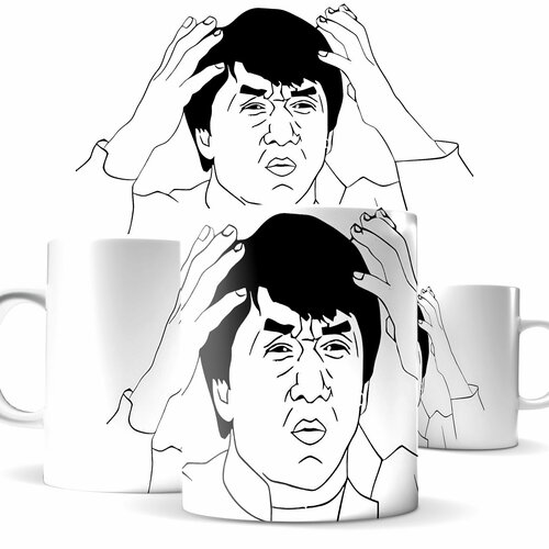 Кружка с принтом мем Джеки Чан что происходит?