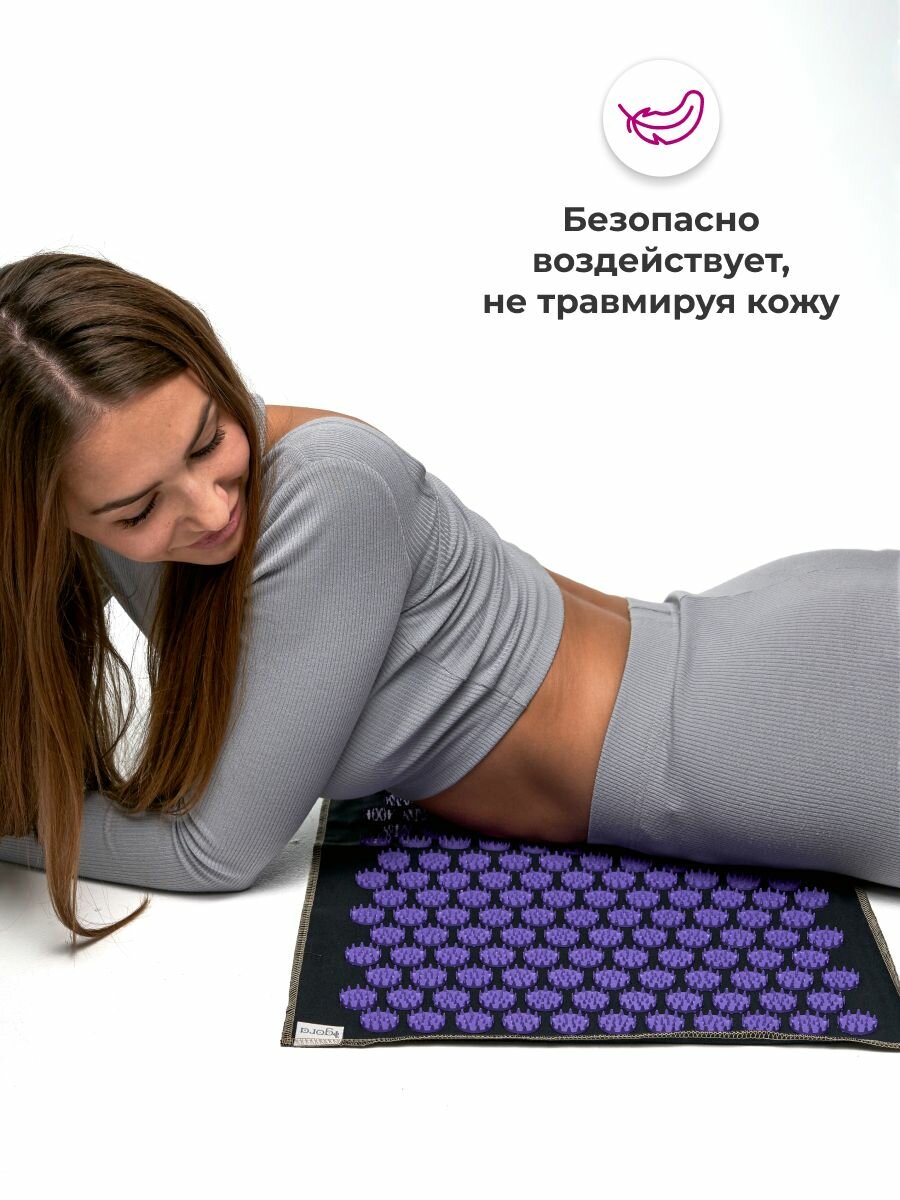 Массажный коврик Кузнецова для спины и ног с иголками апликаторами, 55 х 40 см, фиолетовый