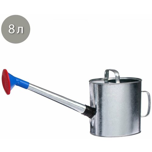 Лейка 8 л с рассеивателем оцинкованная 1222₽