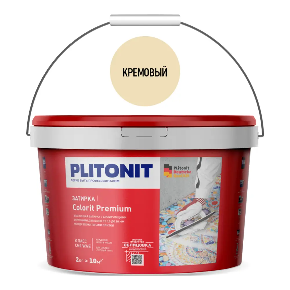 Затирка Plitonit Colorit Premium