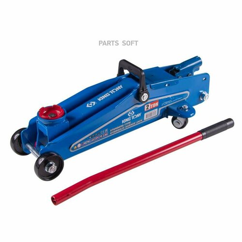 Домкрат подкатной 2 т кейс king tony 9tyt13802aba 7184₽