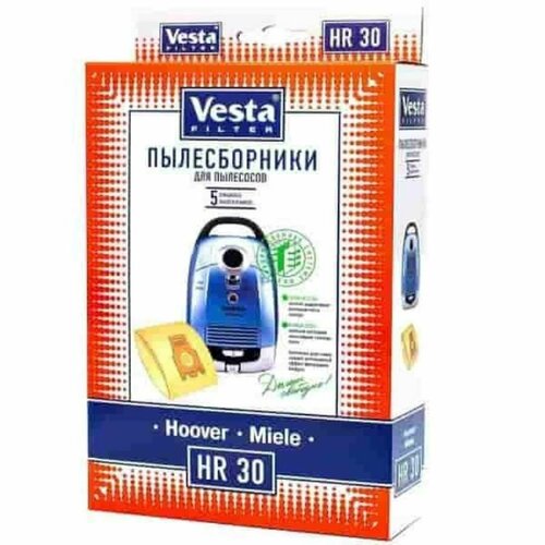 Vesta filter HR30 комплект мешков-пылесборников бумажных (5шт) для пылесоса Hoover, Miele vesta filter hr07 комплект мешков пылесборников бумажных 5шт для пылесоса hoover энергия