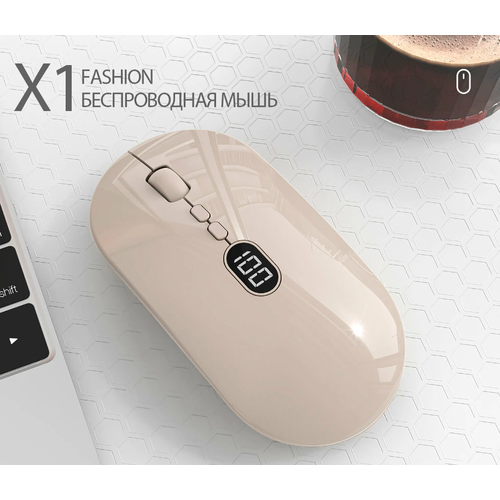 Мышь беспроводная Wolf X1 24G 89000₽