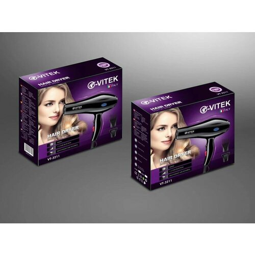 Универсальный фен для укладки волос с насадками мощностью 5000Вт 187700₽