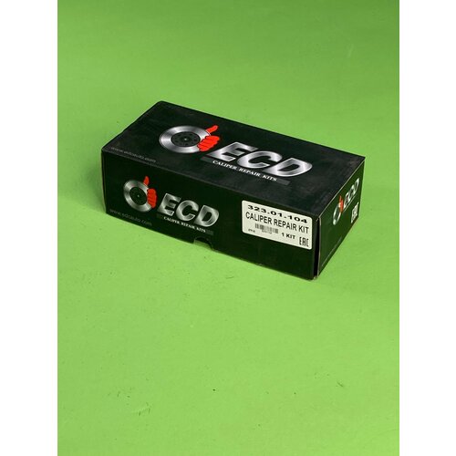 Рк дискового тормоза мр направляющих NEW втулок и уплотнений SN6 SN7 NA7 BPW SAF 2002- 3432₽