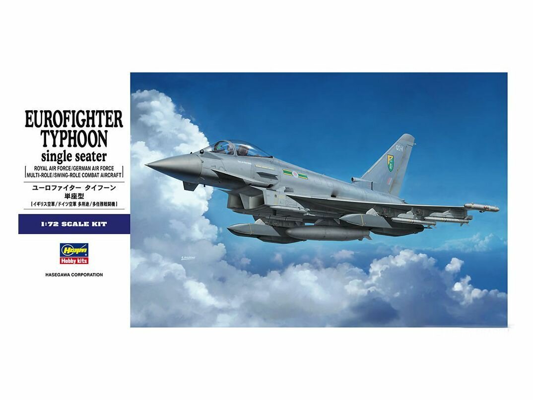 Hasegawa Истребитель Eurofighter Typhoon (1:72) Модель для сборки