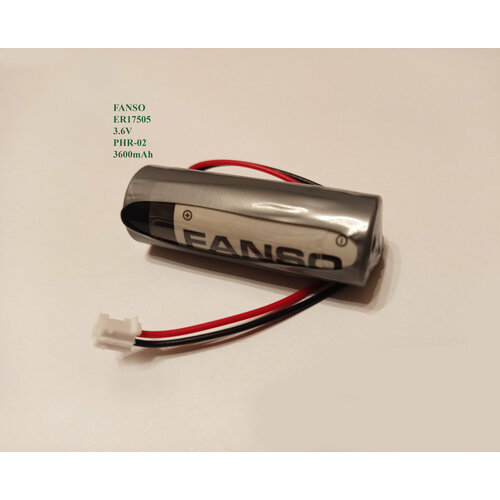 Батарейка FANSO, ER17505, 3.6V, с проводом и разьемом PHR-02
