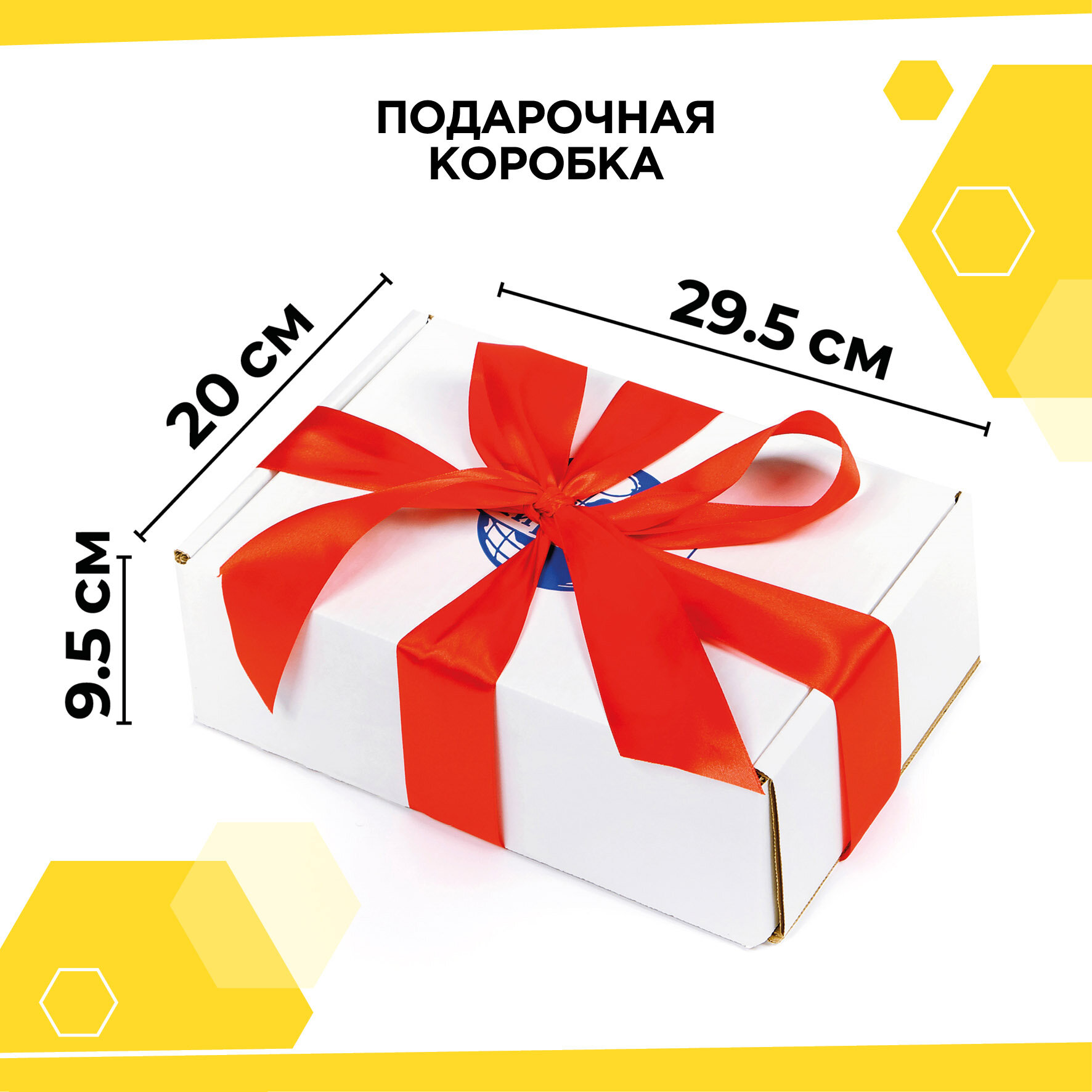 МираВкус Подарочный набор из Азии, вкусный сюрприз из Китайских и Японских сладостей, 57 штук — фото 1