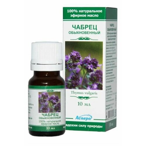 Масло эфирное Аспера Чабрец 10ml ПК2301С052 масло эфирное lekus грейпфрут 10ml 91424