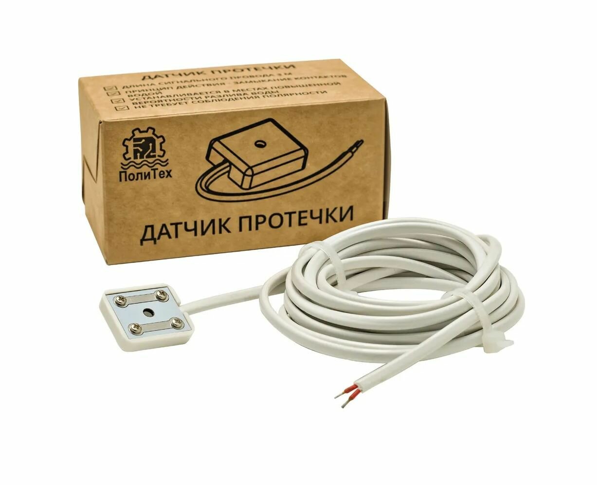 фото Датчик протечки воды ПолиТех, проводной