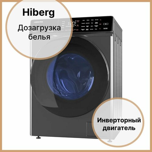 Стиральная машина с сушкой фронтальная загрузка 595 см на 105 кг Hiberg i-DDQ9 - 10714 Sd стальная 8330000₽