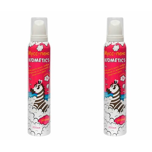 KIDMETICS Детская мусс-пена для купания в ванной и мытья рук Розовая 200 мл 2 штуки 771₽