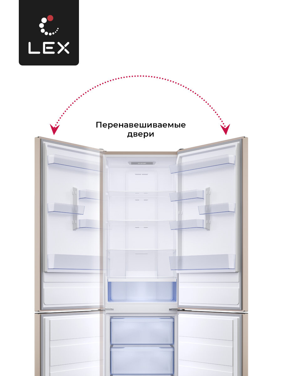 Холодильник отдельностоящий LEX - фото №4