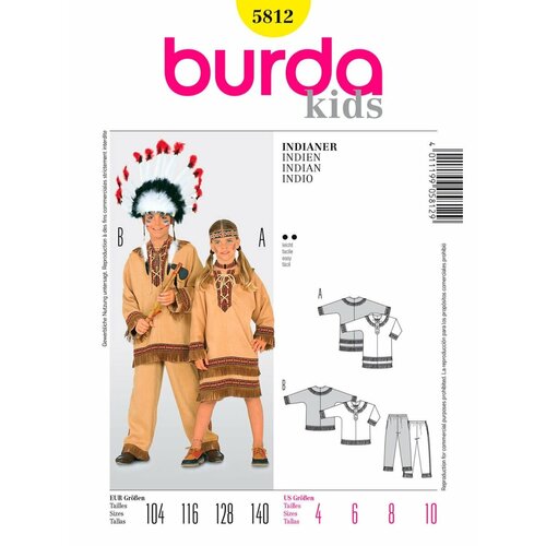 выкройка burda 5812 индейский костюм Выкройка BURDA №5812 Индейцы