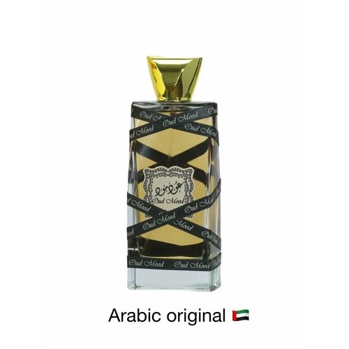 Арабский парфюм/Oud Mood арабский парфюм black wood
