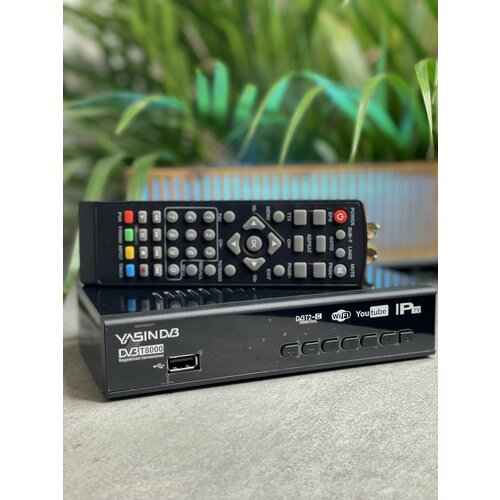 SMART приставка для телевизоров цифровая 1550₽