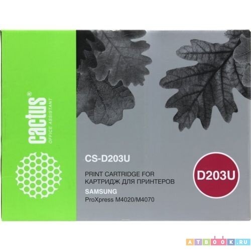 CACTUS CS-D203U Картридж