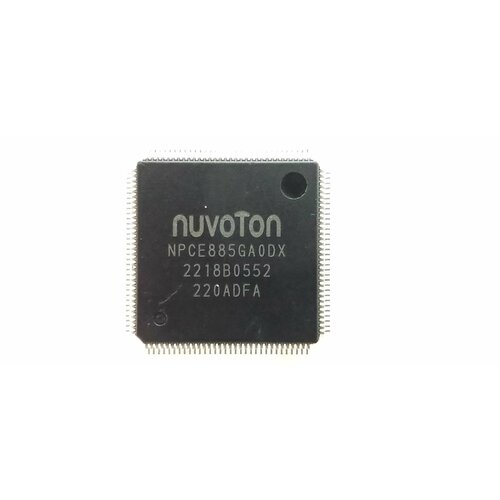 Мультиконтроллер - NUVOTON - NPCE885GA0DX