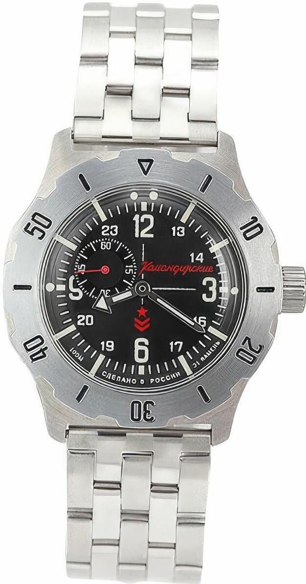 Часы наручные восток 350504К-35