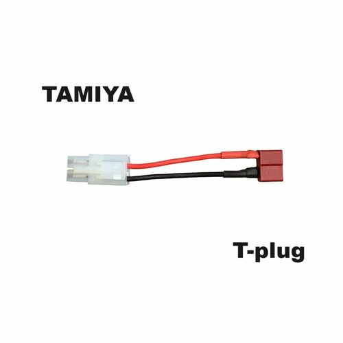 Переходник Tamiya plug на T-plug (папа / мама) N25 разъемы KET-2P L6.2-2P на красный адаптер T-Deans штекер Тамия - Т плаг фишка Connector запчасти male, female аккумулятор р/у батарея ESC переходник tamiya plug на t deans папа мама 94 разъемы ket 2p l6 2 2p на красный адаптер t plug штекер тамия т динс плаг