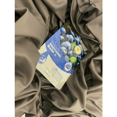 Маска тканевая