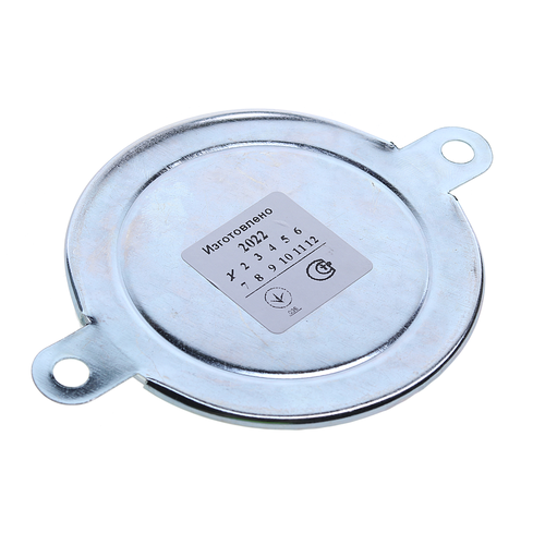 Руслан-комплект ФП312Е(Б) Катафот круглый белый РК