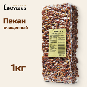 Основная фотография от вендора