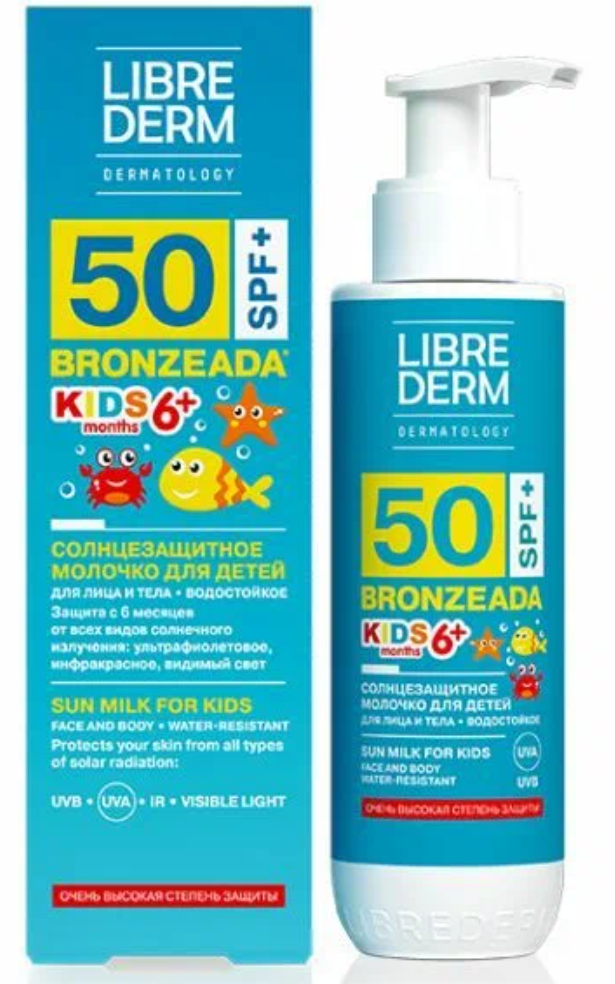 Librederm Librederm Bronzeada молочко солнцезащитное детское SPF 50, 150 мл