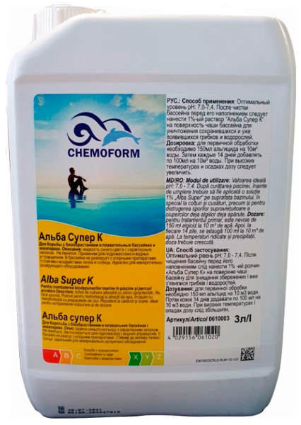 Chemoform Альба Супер К 3 л