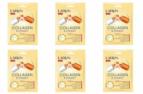 Larun Маска для лица тканевая Collagen Vitamin, 25 мл, 3 шт