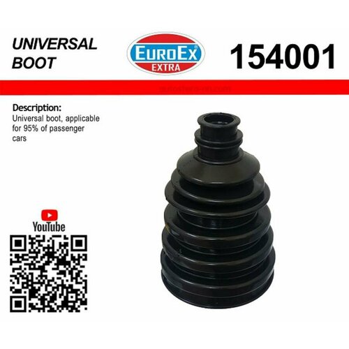 EUROEX 154001 Пыльник универсальный для легковых автомобилей EuroEx 1052₽