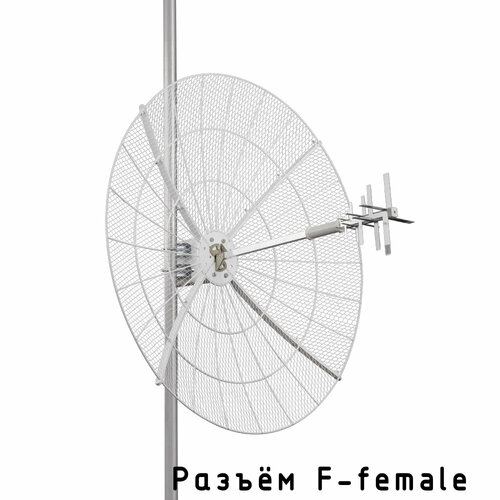 Антенна параболическая MIMO 800-2700МГц, 24дБ, сборная, KROKS KNA24-800/2700P (F-female)
