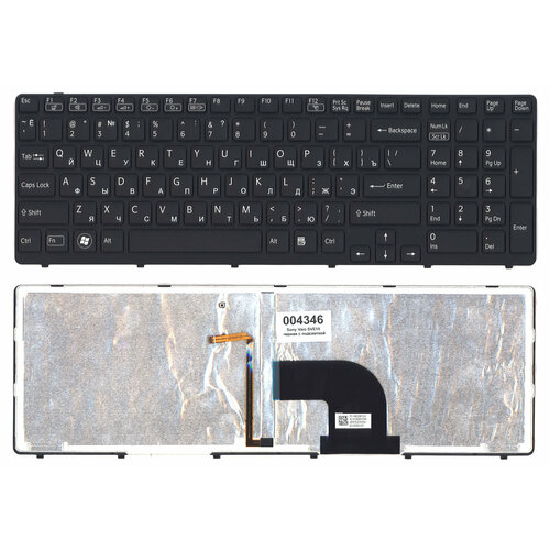 Клавиатура для ноутбука Sony SVE1512C1RB черная с подсветкой