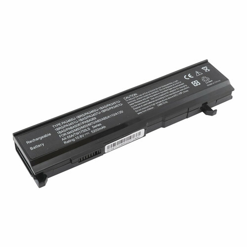 Аккумуляторная батарея (аккумулятор) PA3465U-1BAS для ноутбука Toshiba Satellite A80, A85, A100, A105, A110, A135, M40, M45, M50, M55, M70