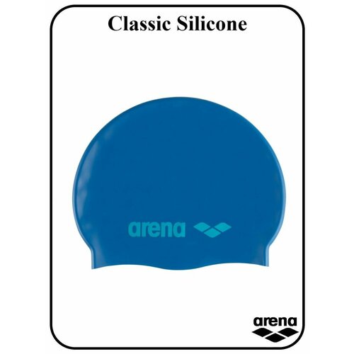 Шапочка для плавания Classic Silicone