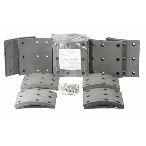 Накладки на колодки КАМАЗ 6520, 6560 Евро 180мм 8шт. 9 отверстий