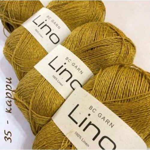 Пряжа BC Garn Lino 100% лен, цвет - 35 карри