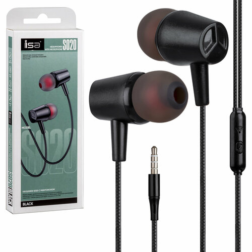 Наушники S020 с микрофоном черные 1499₽