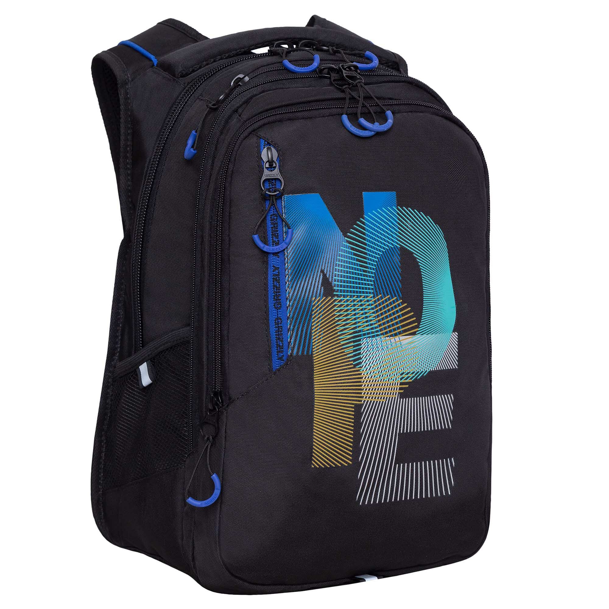 фото Вместительный школьный рюкзак (мужской) - сохраняет правильную осанку RU-338-4/2