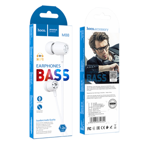 Наушники M88 белые 1499₽