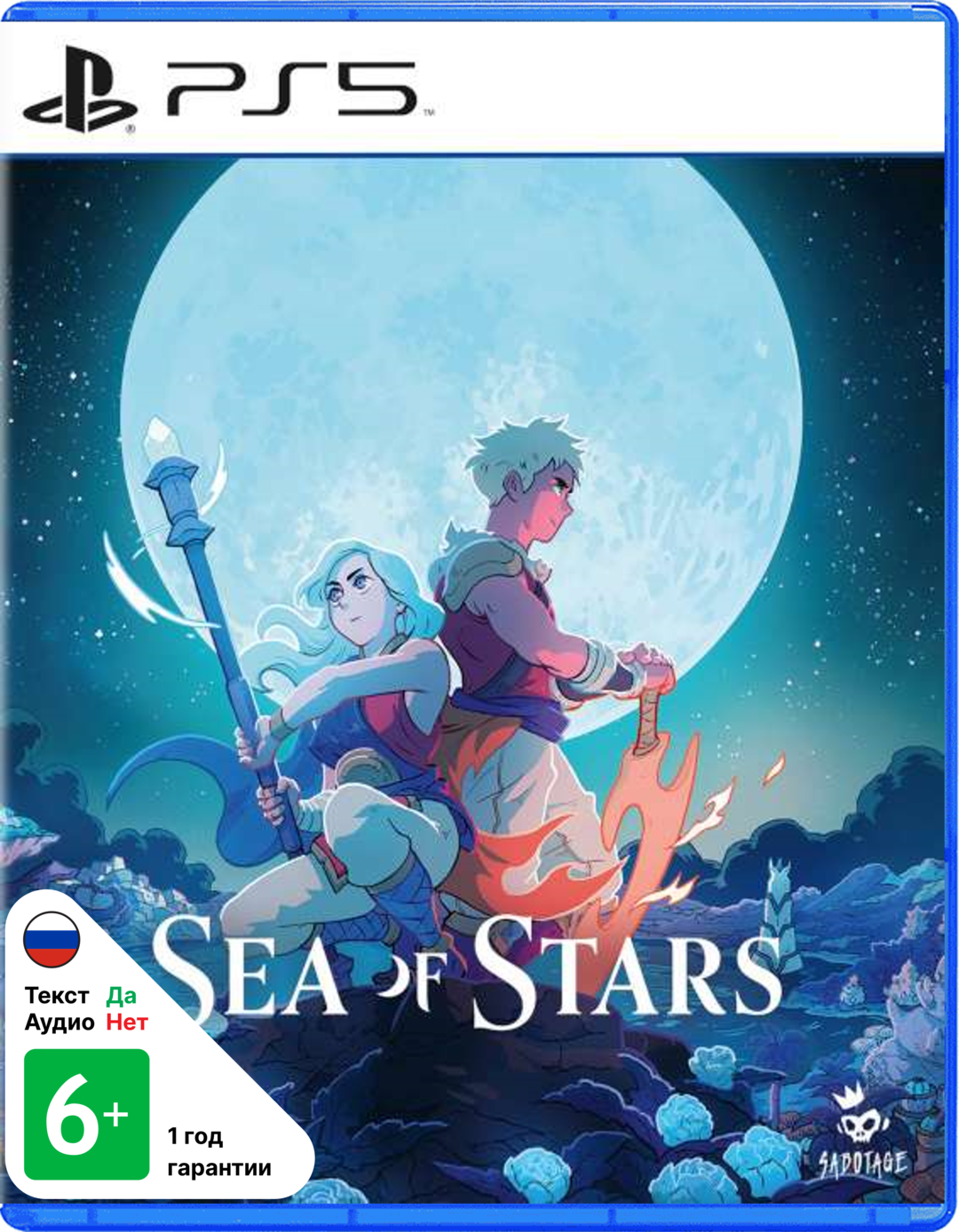 Игра Sea of Stars (PlayStation 5 PS5 русские субтитры)