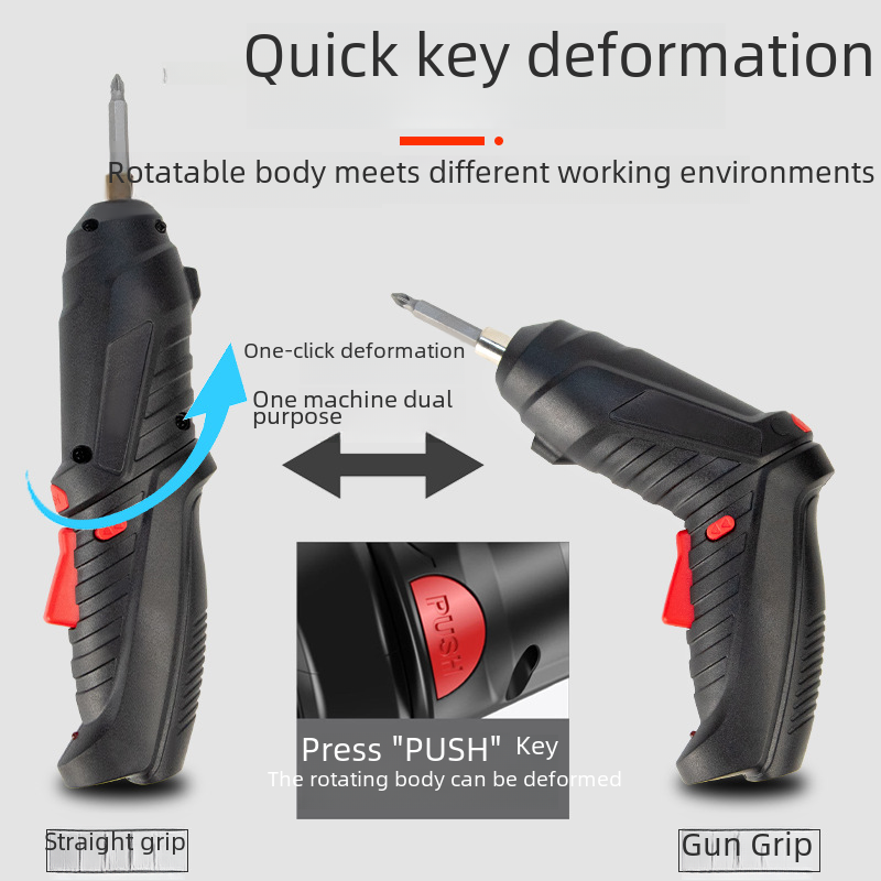 Электрическая отвертка, электрическая отвертка, электрическая дрель, перезаряжаемая мелкая бытовая автоматическая электрическая отвертка, мини-отвертка-инструмент