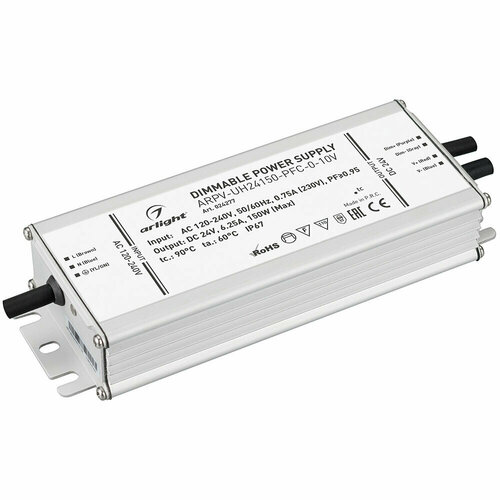 Arlight Блок питания ARPV-UH24150-PFC-0-10V (24V, 6.3A, 150W) (IP67 Металл, 7 лет) 024277